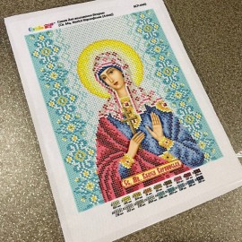 Аліса